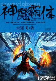 被大雞巴操的動態(tài)圖