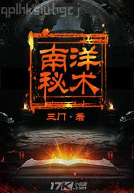 搜索 伊人人體經(jīng)典