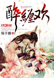 刺激擼在線視頻線視頻