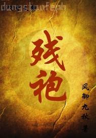 韓國(guó)幼女網(wǎng)站