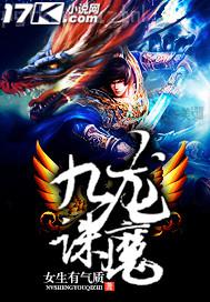 搜索 我口活電影