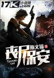 女上男下啪啪啪動(dòng)圖