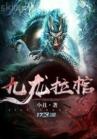 我插小姨子的緊穴