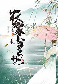 歐美美女無(wú)遮露乳露陰