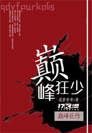 澳門銀河免費(fèi)黃色電影