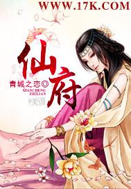 少女夜夜擼在線視頻