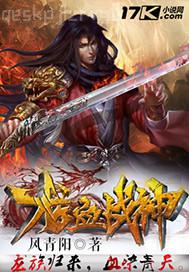 女大學(xué)生廁所自慰被偷拍