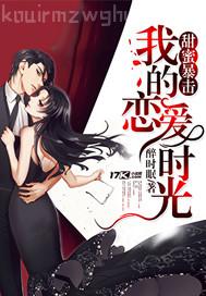 大黑逼人妻在線色妹妹