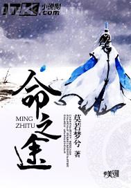 熟女雜志 迅雷下載