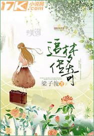 五月天   一本道  色妹妹