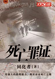 日韓色情歐美情色在線視頻在線