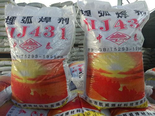 產品包裝
